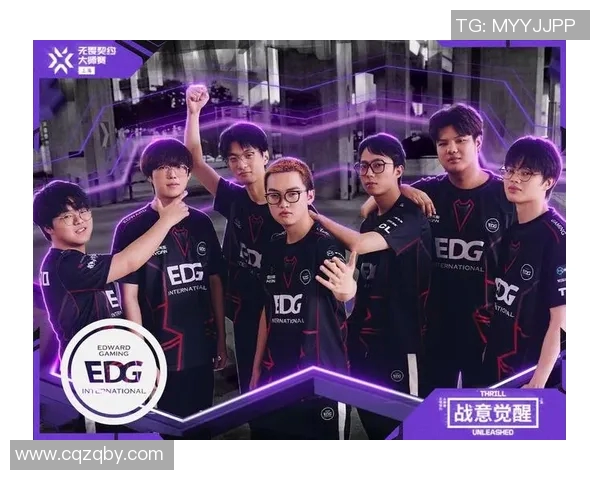 城市赛积分榜更新EDG凭借60分稳居第一名争夺战形势严峻 城市赛积分榜更新EDG凭借60分稳居第一名争夺战形势严峻