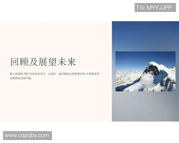 对话张静：回顾乒乓球生涯的辉煌与挑战，展望未来的无限可能