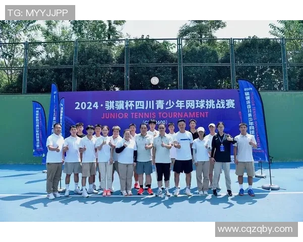 成都网球队以74分领跑总决赛积分榜展现强劲实力与竞争优势