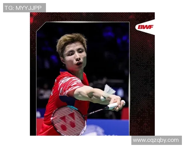 武汉羽毛球队在世锦赛中的节奏表现分析与启示