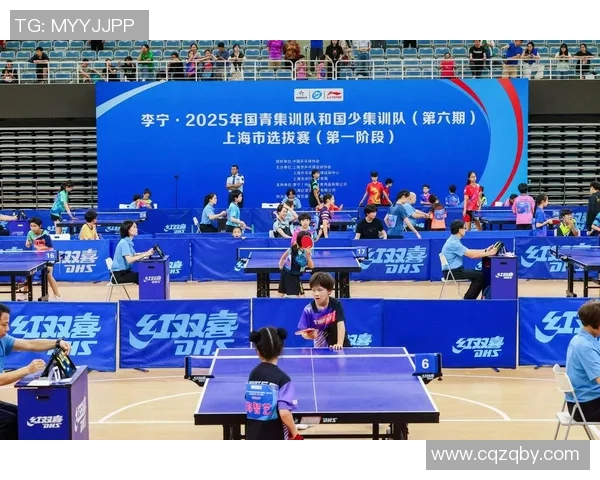 黄静专访:从乒乓球小将到世界冠军的奋斗与成长之路 黄静专访:从乒乓球小将到世界冠军的奋斗与成长之路