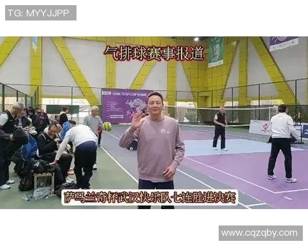 重庆排球队的快速转换打法解析与战术创新探讨 重庆排球队的快速转换打法解析与战术创新探讨