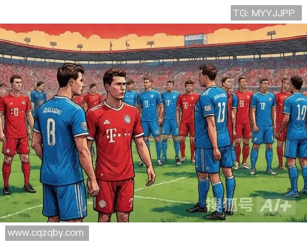 慕尼黑对阵美因茨的精彩较量分析与赛前预测