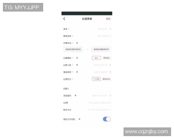 火箭对雷霆比赛直播观看指南及平台推荐