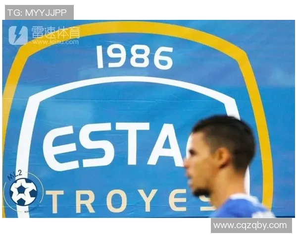 特鲁瓦与刻尔克的激烈对决分析及比赛前瞻展望