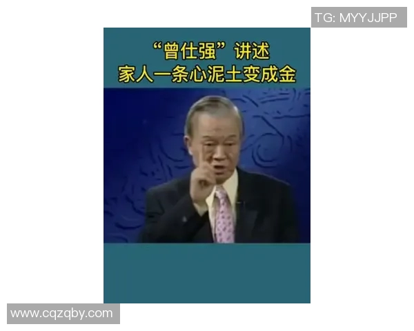 闫西波与天的较量揭示了人性与命运的深刻交织与思考