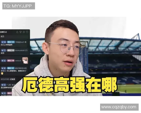 厄德高引领球队新篇章展现卓越才华与战术智慧的完美结合