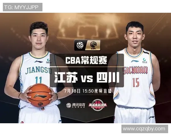 累体育与弗拉门戈精彩对决直播全程回顾与分析