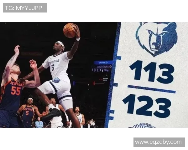 视频回顾火箭与灰熊精彩对决全场高光时刻与精彩瞬间一览无余