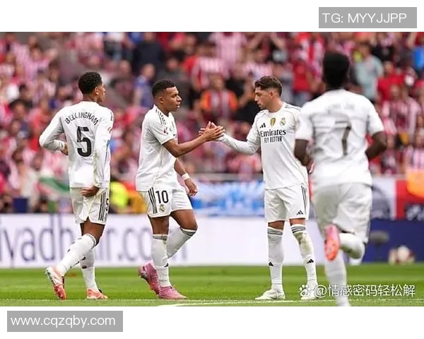 马德里竞技对阵塞尔塔赛事分析与胜负预测建议