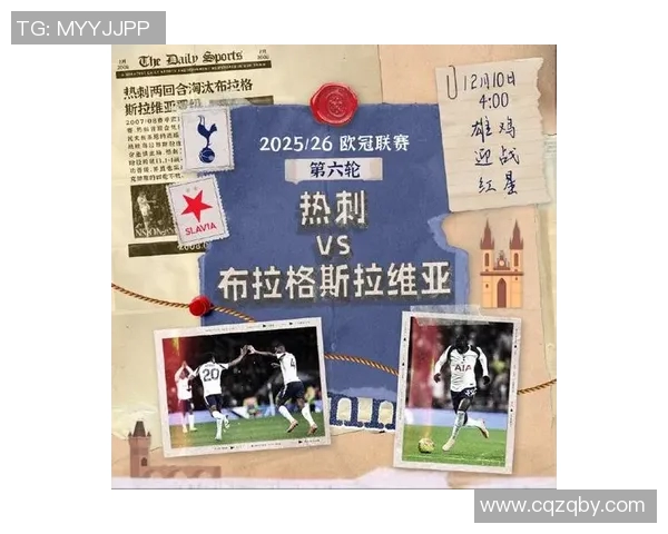 欧冠门票系统瘫痪数万球迷苦等12小时争抢梦幻之票