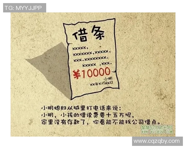 焦泊乔的奋斗之路与人生哲学探讨：从平凡到卓越的成长历程