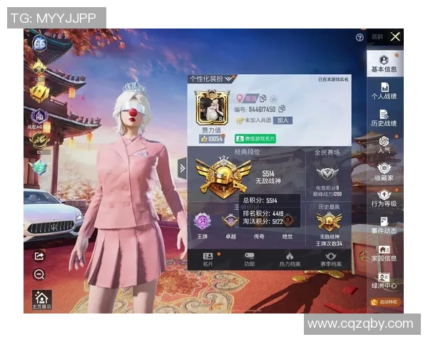 李磊独家揭秘和平精英游戏技巧与心得分享助你成为高手玩家MBA