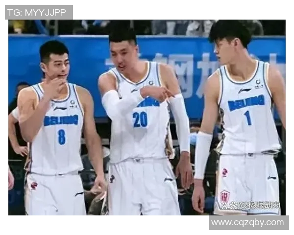 CBA精彩对决北京队与山东队全场录像回放及赛后分析