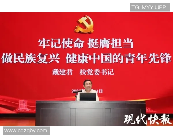 乒乓球场上的追梦之路：吴静的奋斗与成长故事