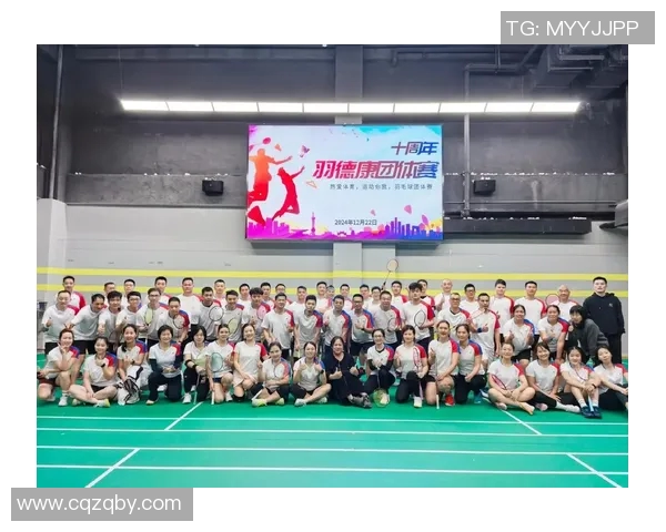 北京羽毛球队在冠军赛中的比赛经验与表现分析MBA