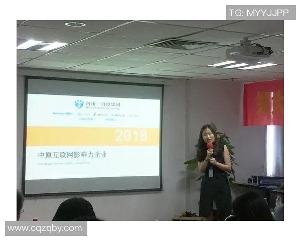 成都篮球队的比赛经验揭秘与成长之路探讨