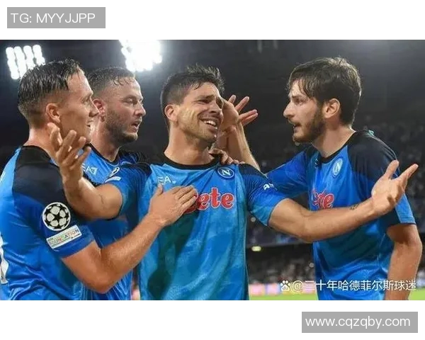 拉齐奥与拿玻里激战正酣比分悬念引发球迷热议