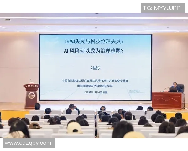 极限运动的追寻与挑战：黄强的深度对话与人生哲学探索
