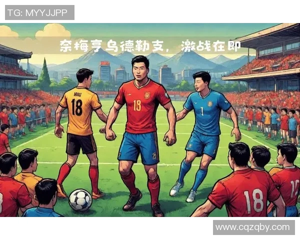 杭州乒乓球队引领最新战术潮流TOP10解析与展望