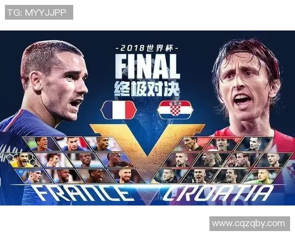 法国与克罗地亚体彩对决分析及投注建议分享