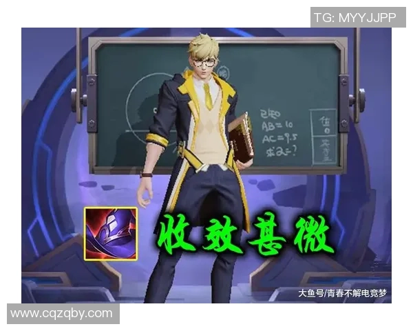 王者荣耀新手必看耐力攻略全面解析助你快速上手游戏技巧