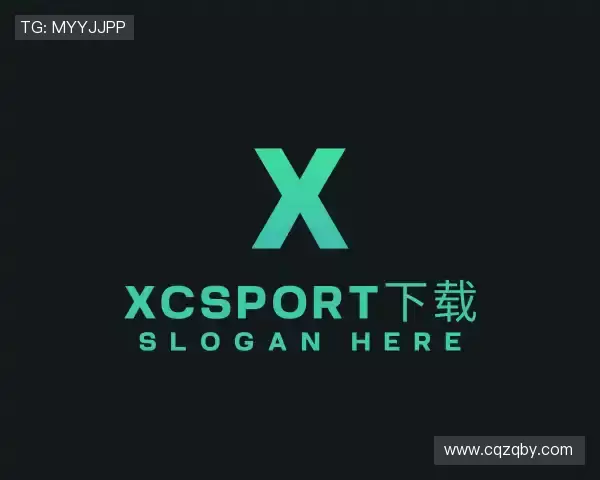介绍XC-Sports
